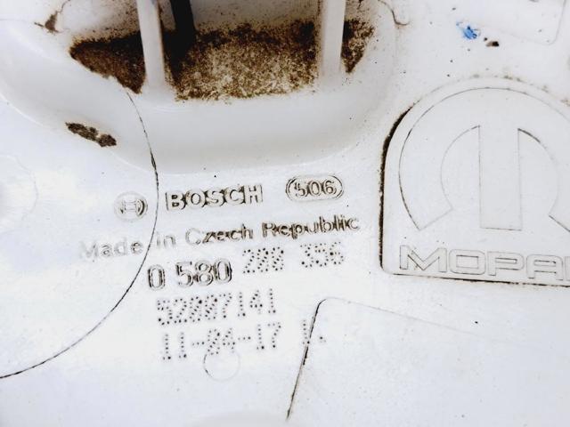 52007141 FIAT Бензонасос купить в Запорожье