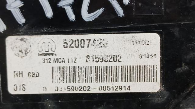 52007423 FIAT Фонарь задний правый купить в Чернигов
