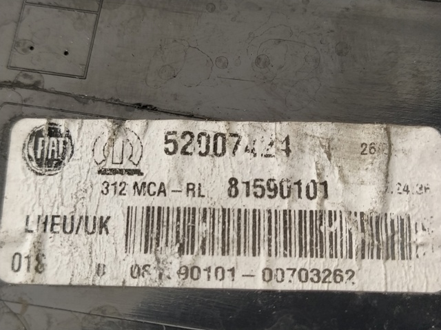 FIAT 52007424 Фонарь задний левый в наличии Каменское