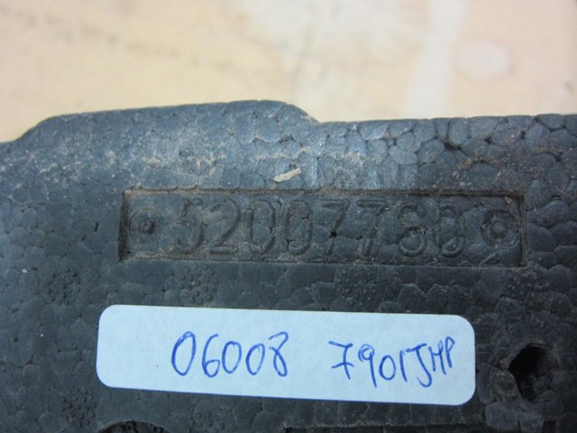 52007760 купить Ровно