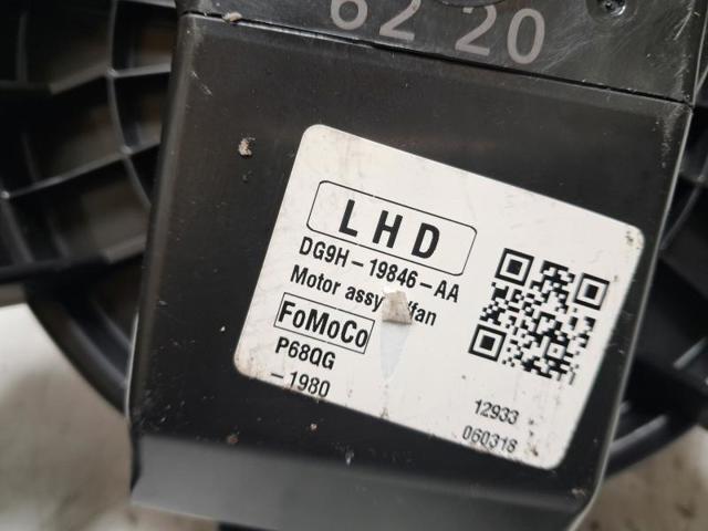 FORD 5201308 Вентилятор печки в наличии Павлоград