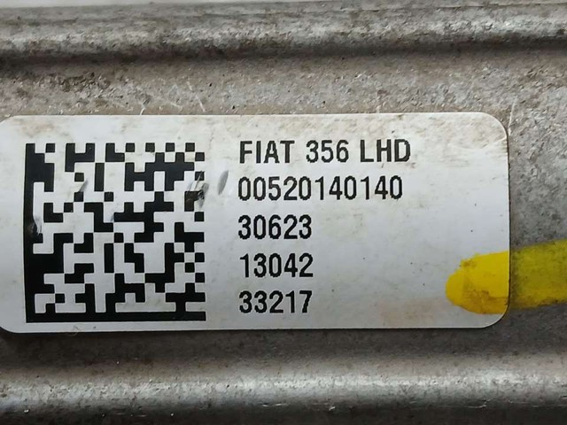 520140140 FIAT купить в Харьков