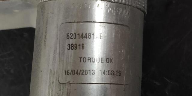 52014481AE Шланг (патрубок) интеркуллера купить Запорожье