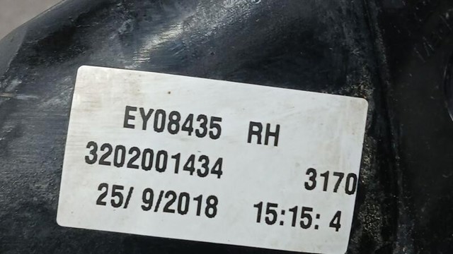 52015967 FIAT Фонарь противотуманный задний правый купить в Каменское