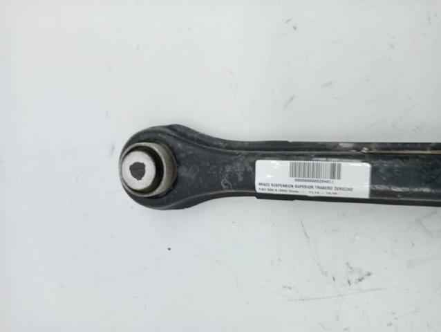 FIAT 52025628 Тяга поперечная задней подвески в наличии Полтава