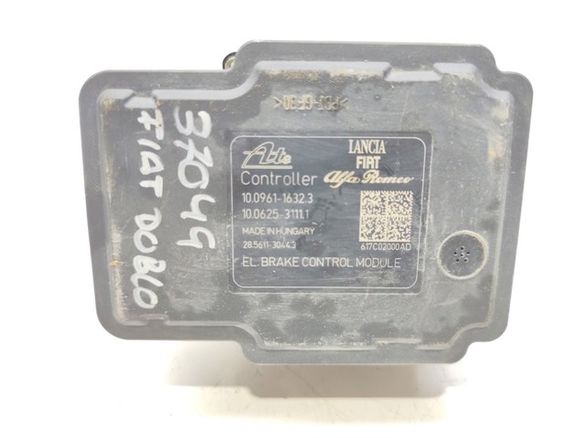 52026221 FIAT купить в Полтава