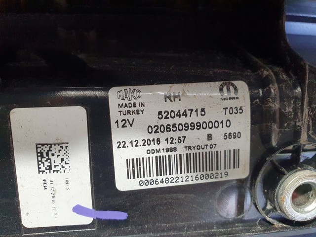 52044715 Фонарь задний правый купить Ровно