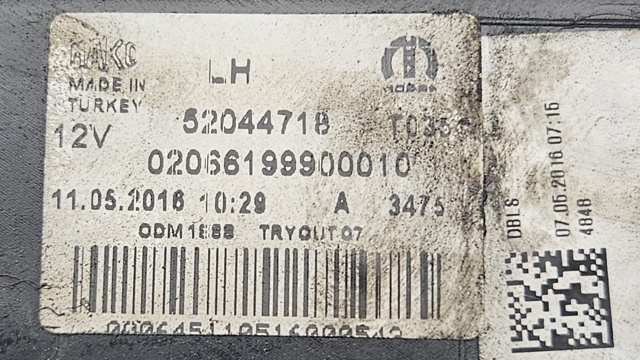 52044718 FIAT Фонарь задний левый купить в Днепр