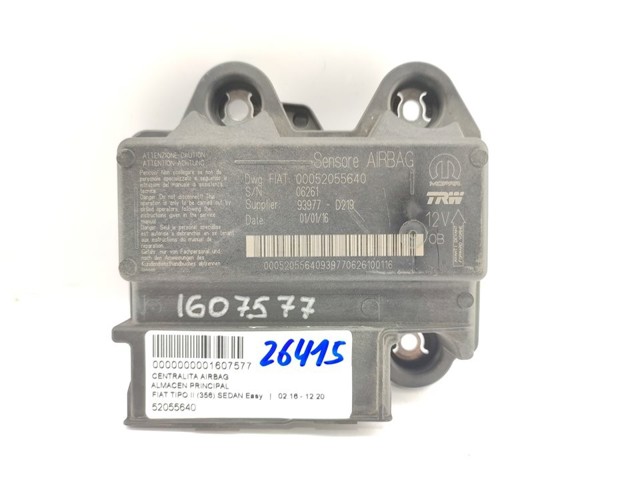 52055640 купить Каменское
