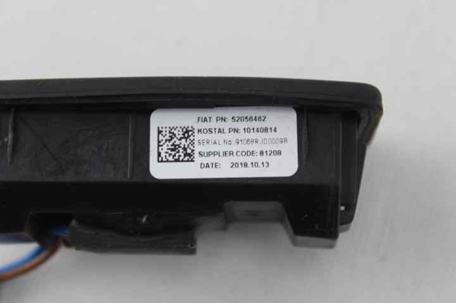 FIAT 52056462 в наличии Харьков