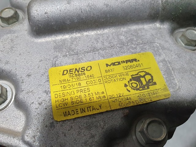 52060461 FIAT Компрессор кондиционера купить в Харьков