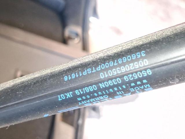 FIAT 52063501 Амортизатор крышки багажника (двери 3/5-й задней) в наличии Ровно