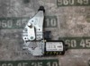 Trapézio de limpador pára-brisas 52069330 FIAT