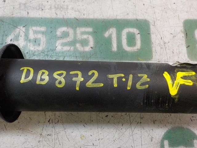 5206NL Амортизатор задний купить Запорожье