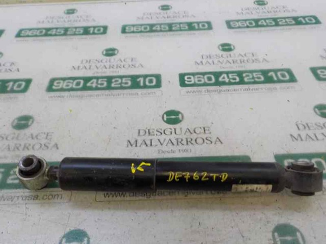5206QH Амортизатор задний купить Кривой Рог