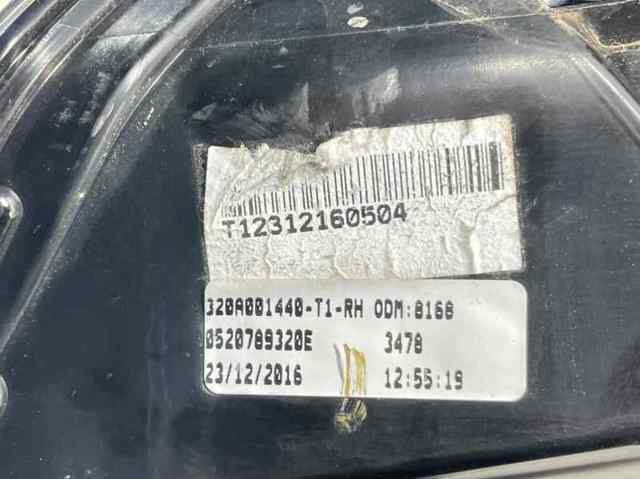 FIAT 52078932 Фонарь задний правый внешний в наличии Житомир