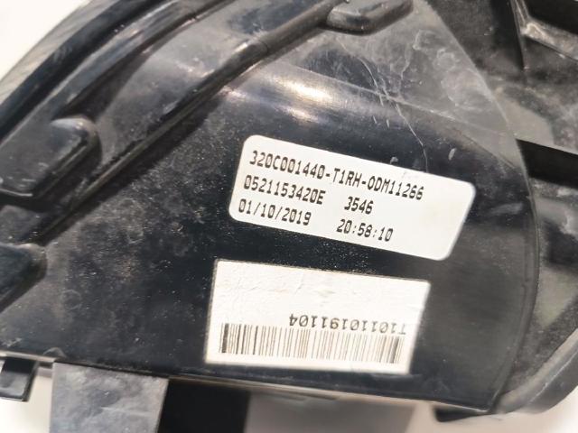 FIAT 52078932 Фонарь задний правый внешний в наличии Ужгород