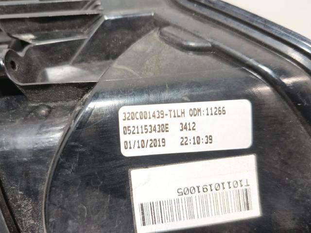 52078933 FIAT Фонарь задний левый внешний купить в Запорожье