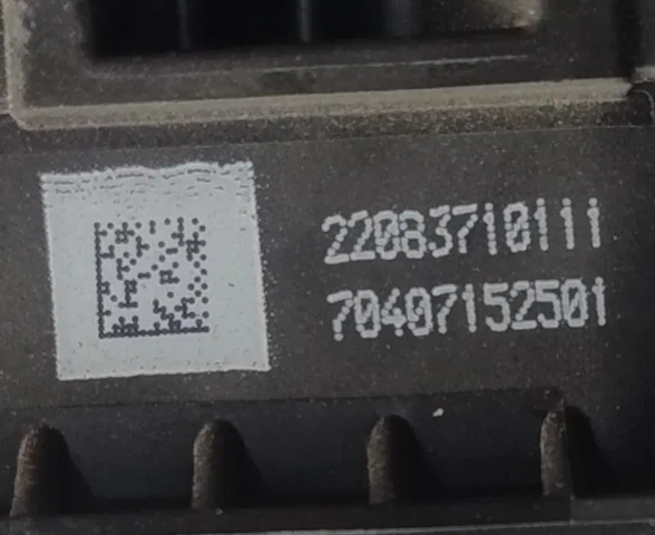 52079885 купить Чернигов
