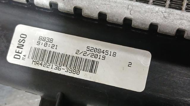 FIAT 52084518 Радиатор охлаждения двигателя в наличии Черновцы
