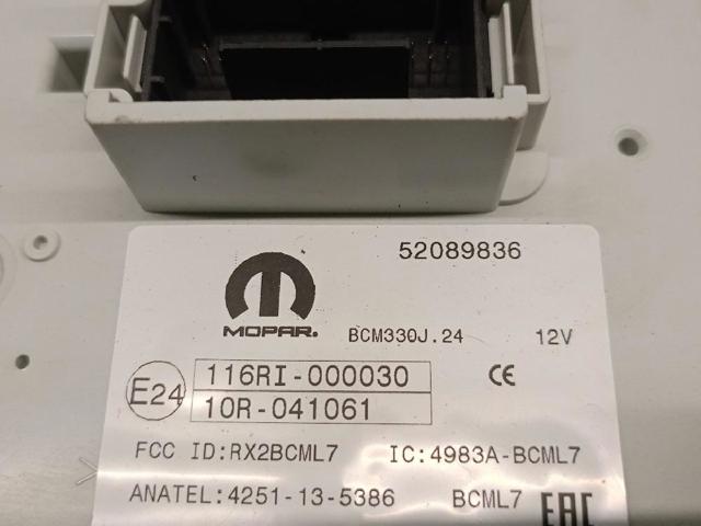 52089836 FIAT купить в Житомир