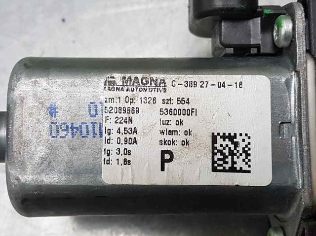 52089869 FIAT Механизм стеклоподъемника двери передней правой купить в Черновцы
