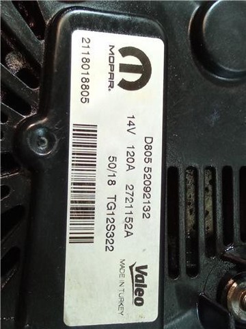 52092132 FIAT Генератор купить в Павлоград