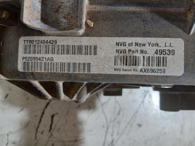 52104820AE купить Кривой Рог