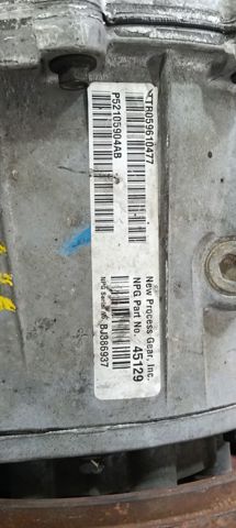 52105904AB Раздатка (коробка раздаточная) купить Одесса