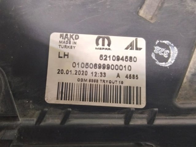 521094580 FIAT купить в Тернополь