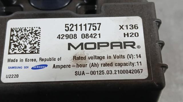 52111757 FIAT купить в Ровно