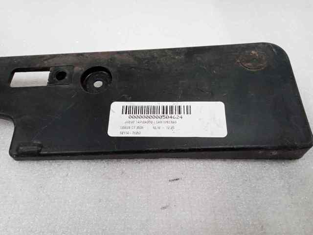 5211476050 TOYOTA купить в Сумы