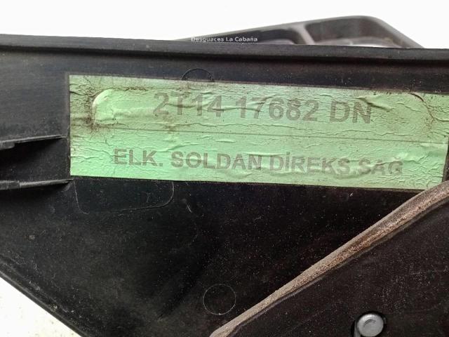 5211697 FORD Правое зеркало купить в Львов