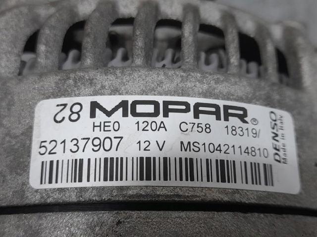 FIAT 52137907 Генератор в наличии Ровно
