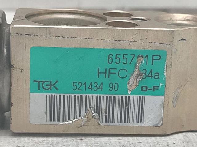 OPEL 52143490 в наличии Украина