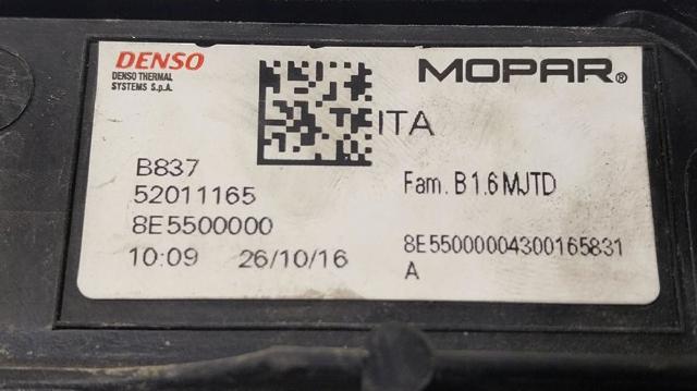 52182015 FIAT Диффузор вентилятора в сборе с мотором и крыльчаткой купить в Житомир
