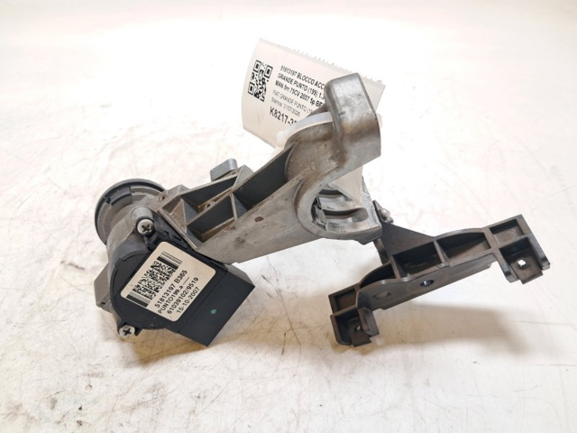 52182634 FIAT Замок зажигания купить в Тернополь