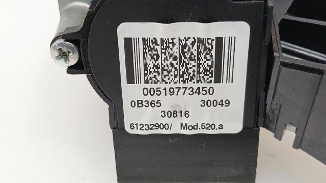 52182980 FIAT Механизм блокировки рулевого колеса купить в Киев