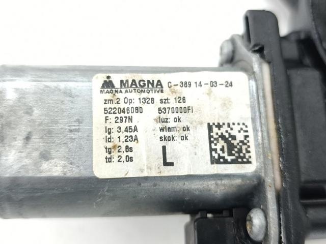 52204608 купить Украина
