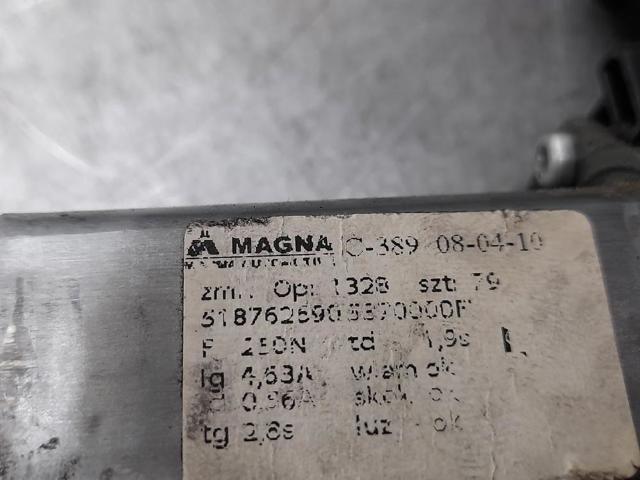 FIAT 52204608 в наличии Черновцы