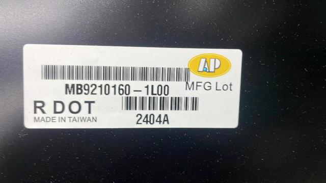 MITSUBISHI 5220A817 Крыло переднее левое в наличии Павлоград