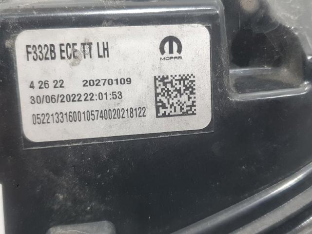 FIAT 52213316 в наличии Черновцы
