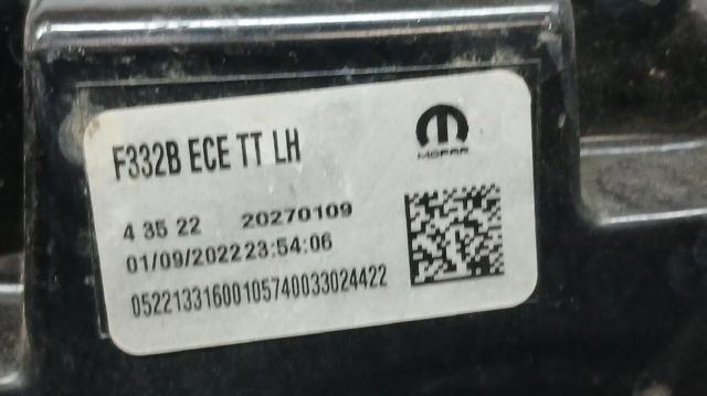 FIAT 52213316 в наличии Павлоград