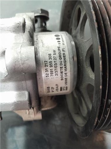 5231212 GM Насос ГУР купить в Полтава