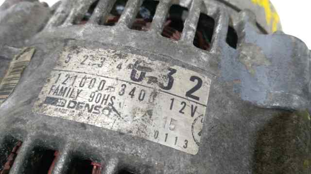 5234032 Генератор купить Сумы