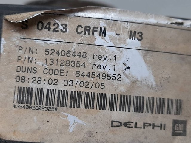 52406448 OPEL купить в Запорожье