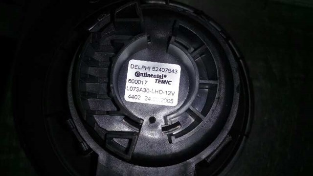 OPEL 52407543 Вентилятор печки в наличии Черновцы