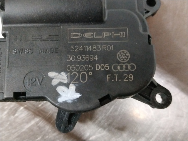 52411483R01 VAG купить в Тернополь