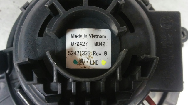 OPEL 52421335 в наличии Черновцы