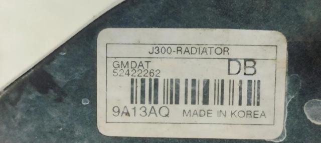 52422262 GM Радиатор купить в Полтава